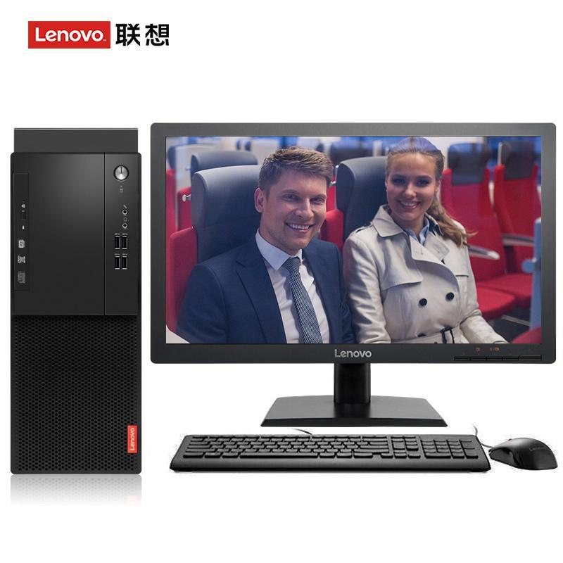 樱花操B联想（Lenovo）启天M415 台式电脑 I5-7500 8G 1T 21.5寸显示器 DVD刻录 WIN7 硬盘隔离...